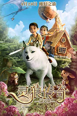 亚洲另类色区欧美日韩